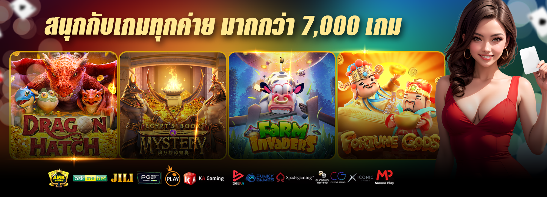 banner-181KING